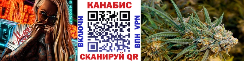 Виды наркотиков купить Избербаш МАРИХУАНА  Бутират  Меф мяу мяу 