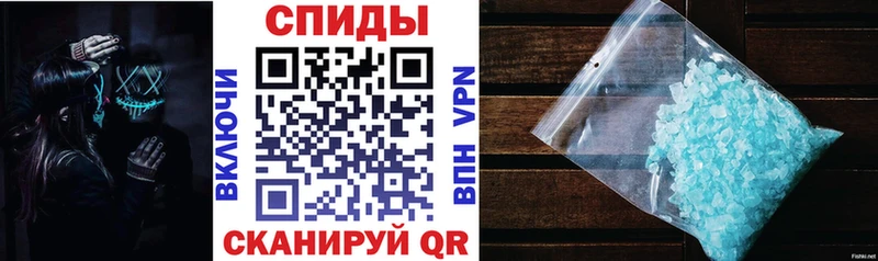 blacksprut вход Избербаш АМФЕТАМИН Розовый