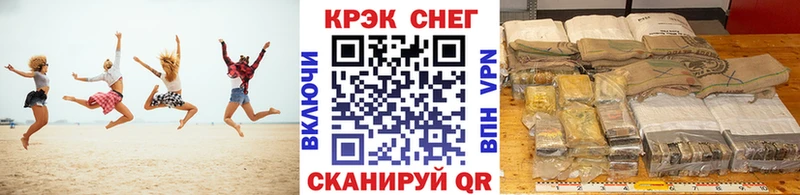 Кокаин Эквадор  наркотики  мориарти наркотические препараты  Избербаш 