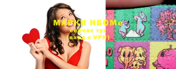 MDMA Premium VHQ Пролетарск