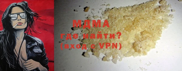 дмт Приозерск