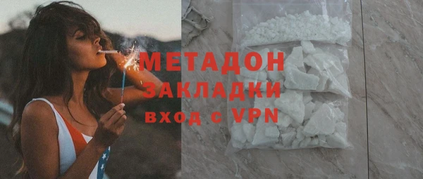 jwh Абдулино