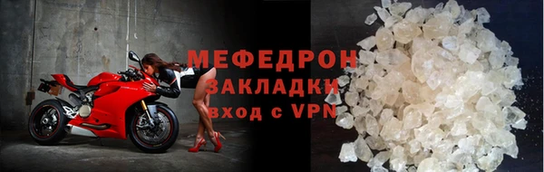 jwh Абдулино