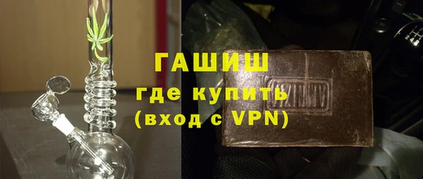 дмт Приозерск