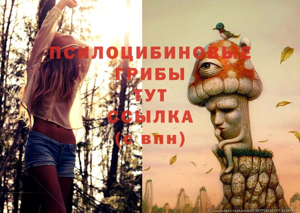 jwh Абдулино
