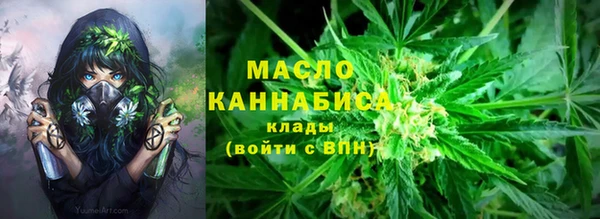 гидра Валдай