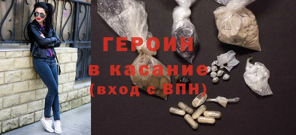 jwh Абдулино
