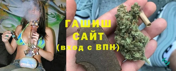 экстази Протвино