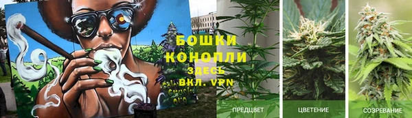 jwh Абдулино
