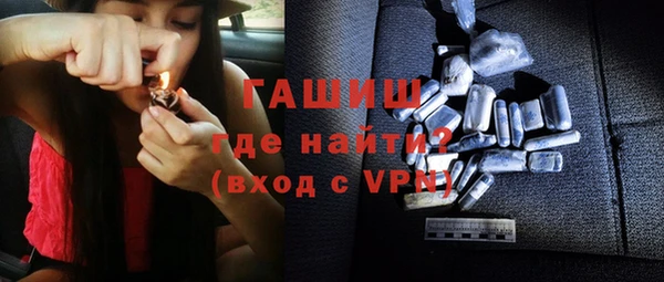 хмурый Зеленокумск