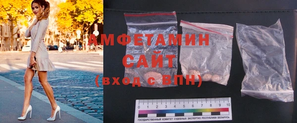 бошки Абинск