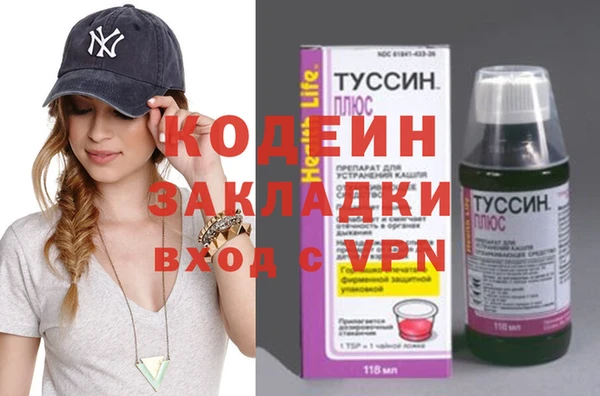 jwh Абдулино