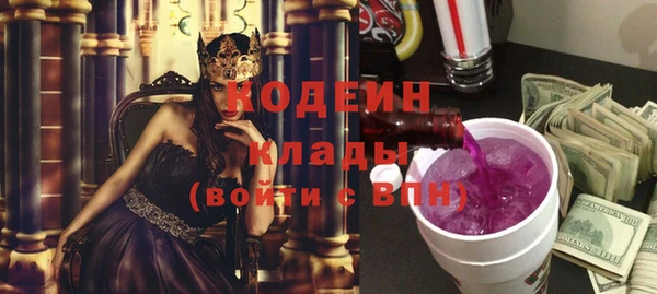 jwh Абдулино
