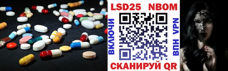 Лсд 25 экстази ecstasy  KRAKEN как зайти  Избербаш 