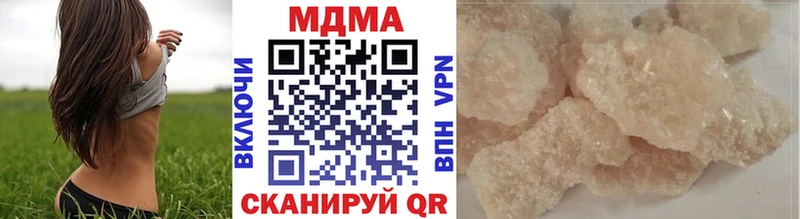 MDMA молли shop какой сайт Избербаш